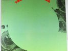 The Soft Machine Self Titled Probe CPLP-4500X Censored Gatefold Vinyl Record Alb