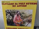 AFRO LP Papillon Du Poly Rythmo En Action ‎– Ambiance Africana N° 1  LIR ‎23