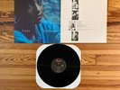 Sade: Promise LP Vinyl OG Inner Sleeve US 1985 Pressing Portrait Records NM/VG+