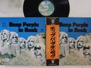 LP/GF DEEP PURPLE In Rock P10108W WARNER BROS JAPAN Vinyl OBI