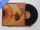 Kate Bush The Kick Inside -2 -2 LP Album Vinyl Record EMC 3223 EMI - VG+/VG+
