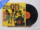 Miles Davis On The Corner First Press Gatefold LP Album Vinyl Record - EX/NM