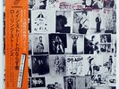 ROLLING STONES EXILE ON MAIN ST ROLLING STONES P5051S JAPAN OBI VINYL 2LP