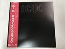 AC/DC BACK IN BLACK Japan LP [94732ER]