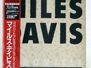MILES DAVIS CHRONICLE: THE COMPLETE PRESTIGE VIJ50905101 JAPAN OBI 12LP
