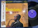 UNUSED  GIGI GRYCE REMINISCIN' MERCURY DMJ 5028 OBI STEREO JAPAN VINYL LP