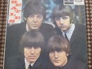 THE BEATLES - YESTERDAY / ACT NATURALL / DIZZY MISS LIZZY 7