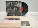 AEROSMITH - NIGHT IN THE RUTS - JAPAN VINYL LP 25AP 1601 EX