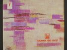 TERUMASA HINO: fuji CATALYST 12