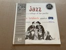Dave Brubeck Quartet Jazz at the College of the Pacific Sealed OJC047