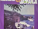 Various - Reggae Jamaica Vol. 1, LP, (Vinyl)