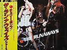 The Runaways - The Runaways, LP, (Vinyl)