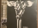 Van Halen - World Vacation Tour - Live Tucson AZ 1979 - 2LP Vinyl NEW SEALED OBI