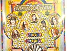 Lynyrd Skynyrd Second Helping LP Album vinyl record 2001 reissue 180gram on MCA