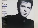 PETER GABRIEL / SO JAPAN ISSUE LP W/OBI, INSERT
