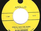 RARE GOSPEL 45 - Dixie Hummingbirds on Apollo 155