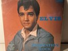 Elvis Presley LP, Plantation Rock, Audifon AFNS-67360  Germany Nm rare