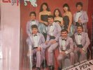 Los Angeles Azules LA 2A DE LA TOSTADITA  CUMBIA KEYS MEXICO SONIDERO AUDIO