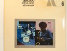 Claude Delcloo Africanasia LP Actuel 6 LP [BYG Records 529.306]
