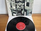 Böhse Onkelz - Es ist soweit - Germany Vinyl 1990 - 1 Press / Guter - ZUSTAND