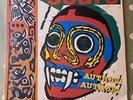 Scars Author  Author  1981 orig vinyl album UK PREX 5 w/ inner post-punk
