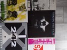bundle vinyl records sex pistols tones on tails and more 12''