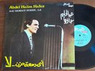 LP ABDEL HALIM HAFEZ Aai Damait... Arabic Groove Trad. ETATVG++ VG++ French Pres