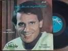 LP ABDEL HALIM HAFEZ Hawel Teftekerny Arabic Groove  ETATVG++ VG++ French Press