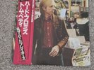 Tom Petty Hard Promises Japan LP Vinyl OBI Promo Sample Neil Young Beatles