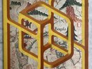 The Orb 'Orbus Terrarum' LP Original UK Pressing limited edition with map inners