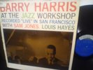 Barry Harris At The Jazz Workshop Riverside RLP 326