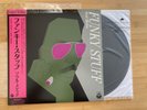 J. Inagaki Soul Media - Funky Stuff Reissue Vinyl Record UNPLAYED