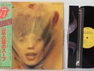 Rolling Stones LP 