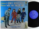 James Brown - I Can't Stand Myself When You Touch Me LP - King