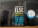 Cannonball Adderley Somethin Else 1959 Blue Note RVG Ear Miles Davis Art Blakey