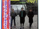 J.A.M SNAP POLYDOR 38MM0316 JAPAN OBI VINYL 3LP