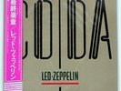 LED ZEPPELIN CODA SWAN SONG P11319 JAPAN OBI VINYL LP