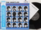 Beatles LP 