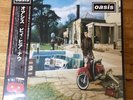 OASIS - Be Here Now Limited Edition Only 2000 2LP  RARE Red Vinyl