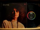 Bert Sommer / The Road To Travel - Classic Rock Vinyl - 1969 Capitol Original