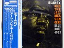 ART BLAKEY&NEW JAZZ MESSENGERS S/T BLUE NOTE GXF3002 JAPAN OBI VINYL LP