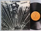 Harlem River Drive - Self Titled - OG 1971 LP - ROULETTE - JAZZ FUNK