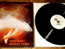 THE GORDON BECK TRIO   GYROSCOPE   UK MORGAN LP 1969 BRITISH JAZZ OXLEY CLYNE