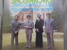 L’OISEAU-LYRE DSLO 29 Shostakovich: String Quartets Nos. 5 & 6 FITZWILLIAM