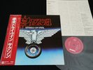 SAXON - WHEELS OF STEEL - JAPAN VINYL LP OBI P-10870G EX-/EX