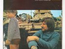 MIKE WESTBROOK CONCERT BAND - RELEASE 1968 UK VINYL LP ALBUM STEREO - VG+/VG+