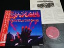 SAXON - POWER AND THE GLORY - JAPAN VINYL LP OBI P-11335