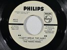 HEAR Margie Hendrix One Room Paradise / Don't Take Your MERCURY NORTHERN SOUL