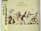 GENESIS A TRICK OF THE TAIL CHARISMA 20PP70 JAPAN OBI VINYL LP