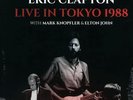 ERIC CLAPTON Live in Tokyo 1988 Knopfler Elton John 12